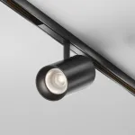 Трековый светильник Maytoni Focus Led TR243-12W4K-B