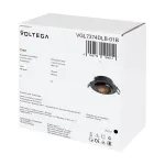 Встраиваемый светильник Voltega Венс / Vens VGL7374DLB-01B