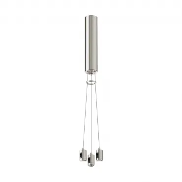 Подвесной набор с основанием под блок питания для круглого шинопровода Maytoni Flarity TRA154SW-BB-R-PT Подвесной набор с основанием под блок питания для круглого шинопровода Maytoni Flarity TRA154SW-BB-R-PT