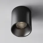 Потолочный светильник Maytoni Alfa LED C064CL-12W4K-RD-B