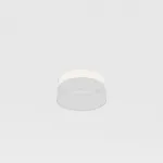 Аксессуар для встраиваемого светильника Maytoni Downlight DLA032-TRS24-W