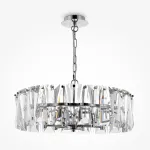 Подвесная люстра Maytoni Puntes MOD043PL-06CH