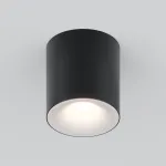 Потолочный светильник Maytoni Ceiling C094-GU10-B от ImperiumLoft