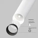 Встраиваемый светильник Focus T C141CL-L125-6W3K-W