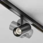 Трековый светильник Maytoni Focus Led TR243-5W4K-B