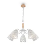 Подвесная люстра Freya Нендо / Nendo FR5138PL-05W