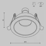 Встраиваемый светильник Maytoni Share DL126-GU10-WB от ImperiumLoft
