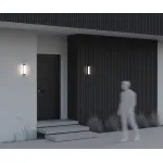 Настенный уличный светильник (бра) Maytoni Rounge O482WL-L12B3K