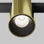 Трековый светильник Maytoni EXILITY TR122-4-7W-DS-BS