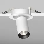 Встраиваемый светильник Maytoni FOCUS LED C071CL-7W4K-WB от ImperiumLoft