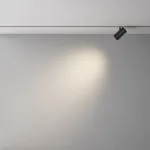 Трековый светильник Maytoni Focus Led TR243-12W4K-B
