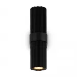 Настенный светильник Maytoni Modern MOD326WL-02B от ImperiumLoft