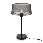 Настольный светильник Freya Паутина / Cobweb FR4024TL-01B1