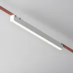 Подвесной светильник Basis Parity 4000K 24Вт 120° белый TR129B-24W4K-W