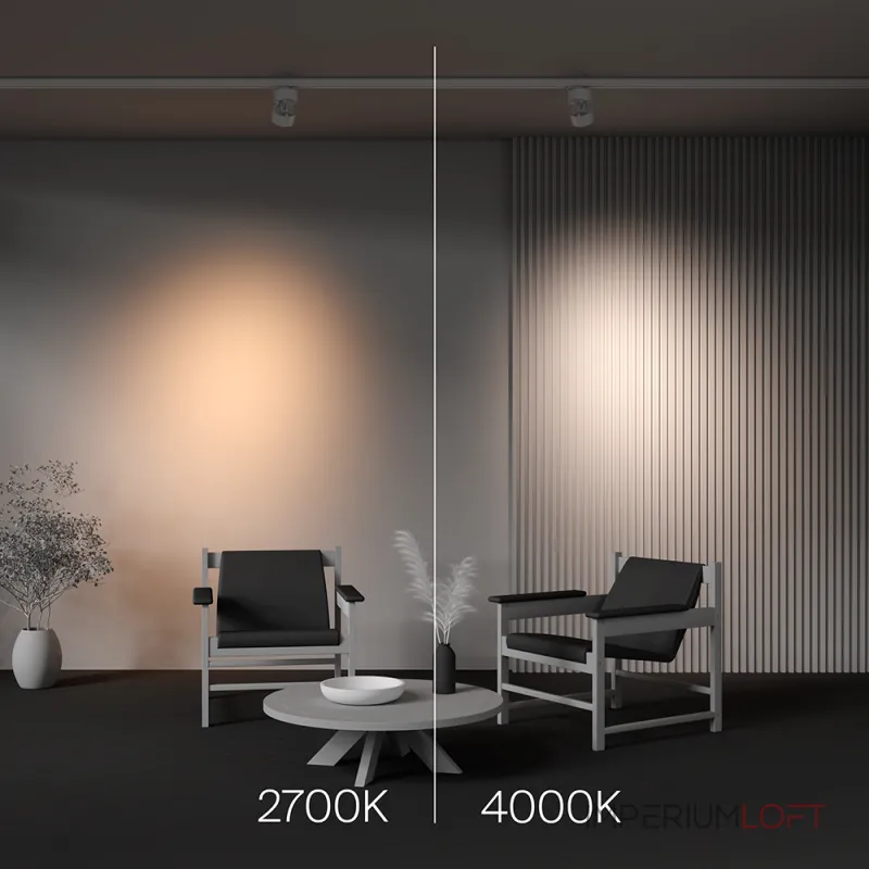 Трековый светильник Maytoni TRINITY TR199-3-15W4K-M-W