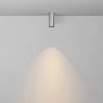 Потолочный светильник Maytoni FOCUS LED C056CL-L12W2.7K-W-PT