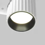 Настенный светильник (бра) Maytoni Wall C106WL-01-GU10-W от ImperiumLoft