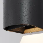 Уличный настенный светильник Maytoni Drape O526WL-L20B3K