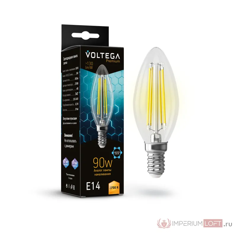 Светодиодная лампа Voltega Crystal Graphene Candle 9W 2700K E14 от ImperiumLoft