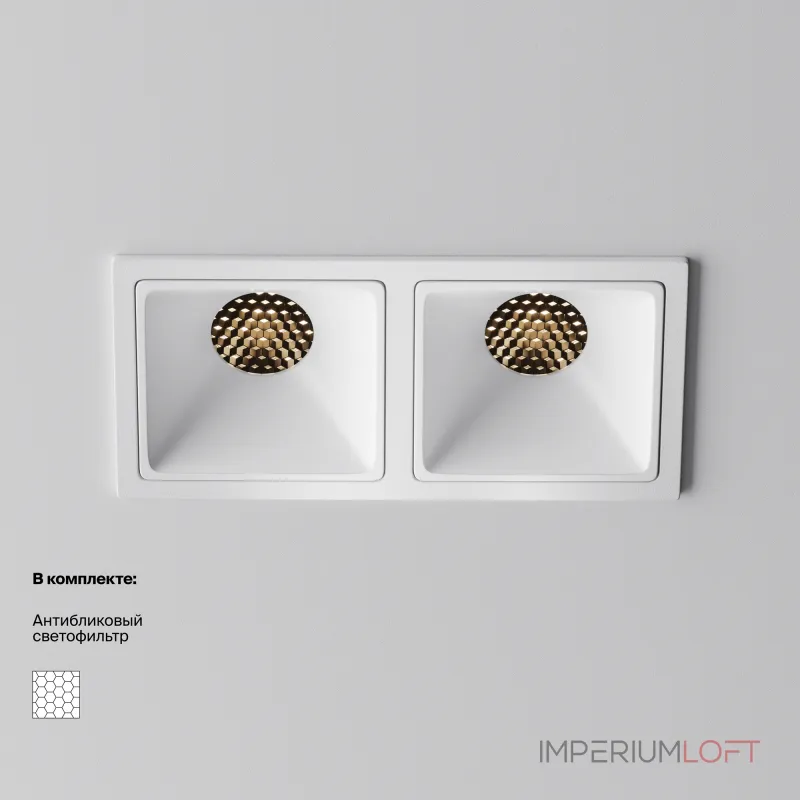 Встраиваемый светильник Maytoni Downlight DL043-02-10W3K-SQ-W-1 Встраиваемый светильник Maytoni Downlight DL043-02-10W3K-SQ-W-1