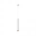 Подвесной светильник Focus LED 4000K 12W 40° P072PL-L12W4K-1