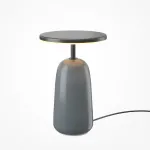 Настольный светильник Maytoni Umbra MOD522TL-L6GR3K