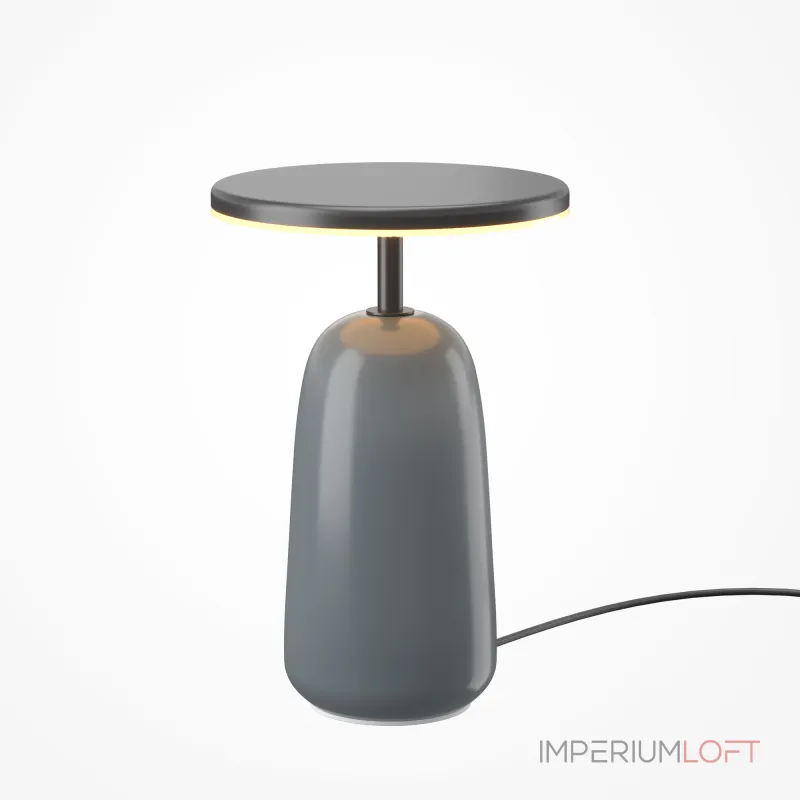 Настольный светильник Maytoni Umbra MOD522TL-L6GR3K