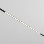 Трековый светильник Voltega Эксилайт / Exilight VGL030-4-30W3K-WW-DS-B