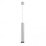 Подвесной светильник Maytoni Pendant P106PL-01-GU10-W