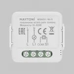 WIFI модуль Maytoni Smart home MSN001