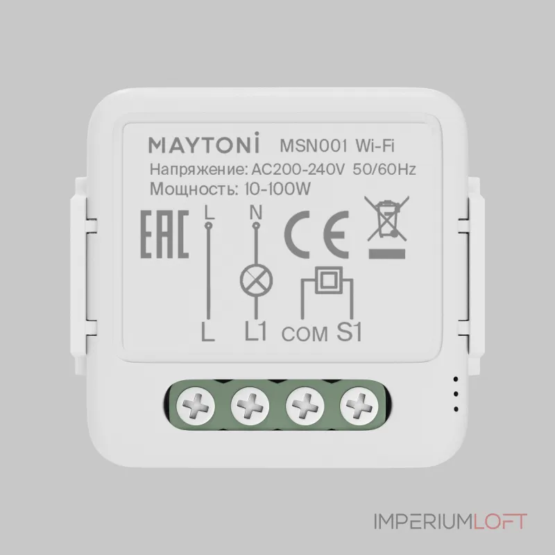 WIFI модуль Maytoni Smart home MSN001 WIFI модуль Maytoni Smart home MSN001
