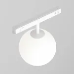 Трековый светильник Luna TR038-4-5WTW-DD-W