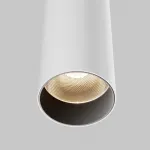 Подвесной светильник Focus LED 4000K 12W 40° P072PL-L12W4K-1