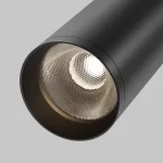 Потолочный светильник Maytoni Focus C017CW-01B-N