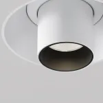 Встраиваемый светильник Maytoni Ceiling C140TRS-L300-7W4K-W от ImperiumLoft