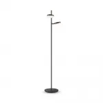 Напольный светильник Maytoni Modern MOD070FL-L12B3K от ImperiumLoft