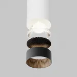 Подвесной светильник Focus LED 4000K 12W 40° P072PL-L12W4K-1