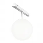 Трековый светильник Luna TR038-4-5WTW-DD-W