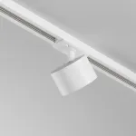 Трековый светильник Maytoni Glare TR225-1-GX53-W