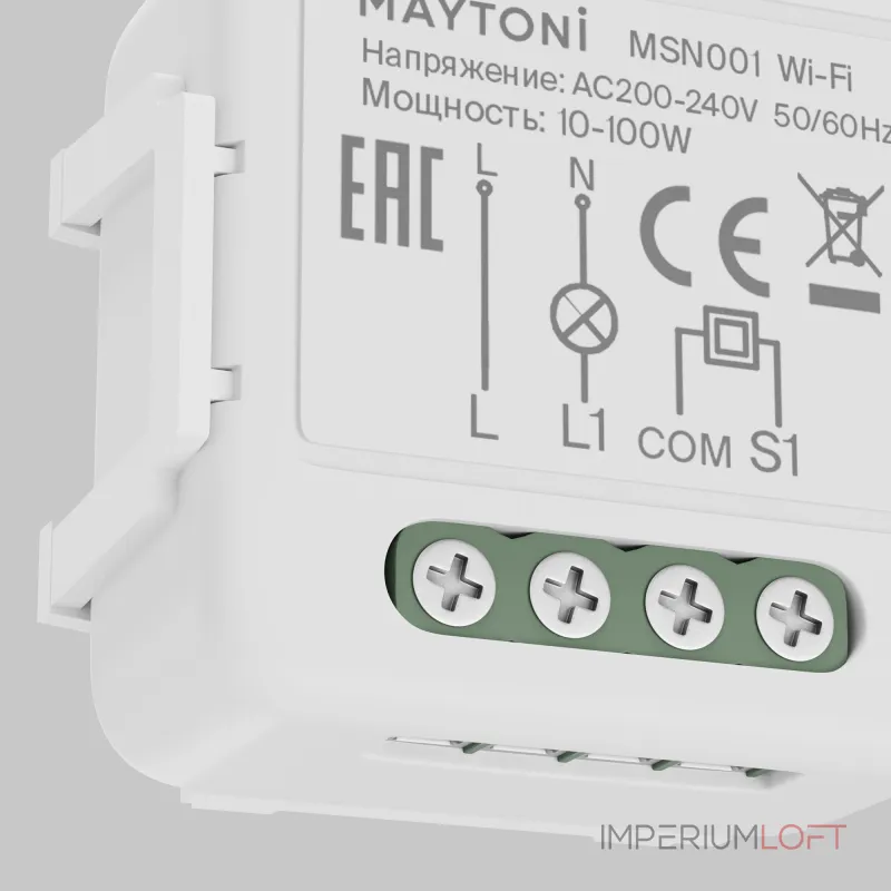 WIFI модуль Maytoni Smart home MSN001 WIFI модуль Maytoni Smart home MSN001