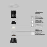 Встраиваемый светильник Maytoni Dip DL119-10W-2.7K-TRS-B