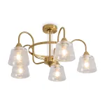 Люстра на штанге Freya Карамель / Caramel FR5522PL-05BS1