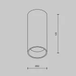 Потолочный светильник Maytoni FOCUS LED C056CL-L12W3K-W-PT