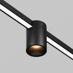 Уличный трековый светильник Maytoni Alfa O-TR01-2-S-16WB3K
