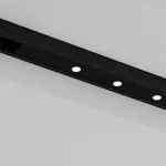Трековый светильник Maytoni BASITY TR174-1-24WTW-M-B
