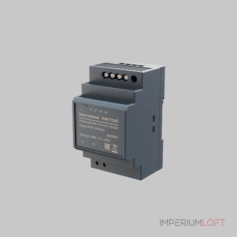 Блок питания PSL016 48В 60Вт IP20 Maytoni 831004