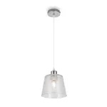 Подвесной светильник Freya Дымка / Gauzy FR5275PL-01CH