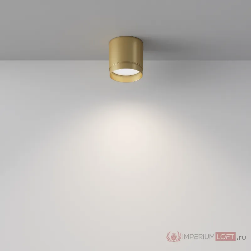Потолочный светильник Polar C088CL-GX53-MG от ImperiumLoft