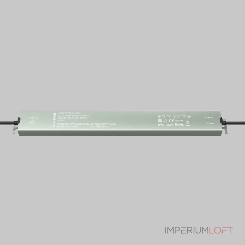 Источник напряжения PSL023 24В 100Вт IP 67 Maytoni 822011