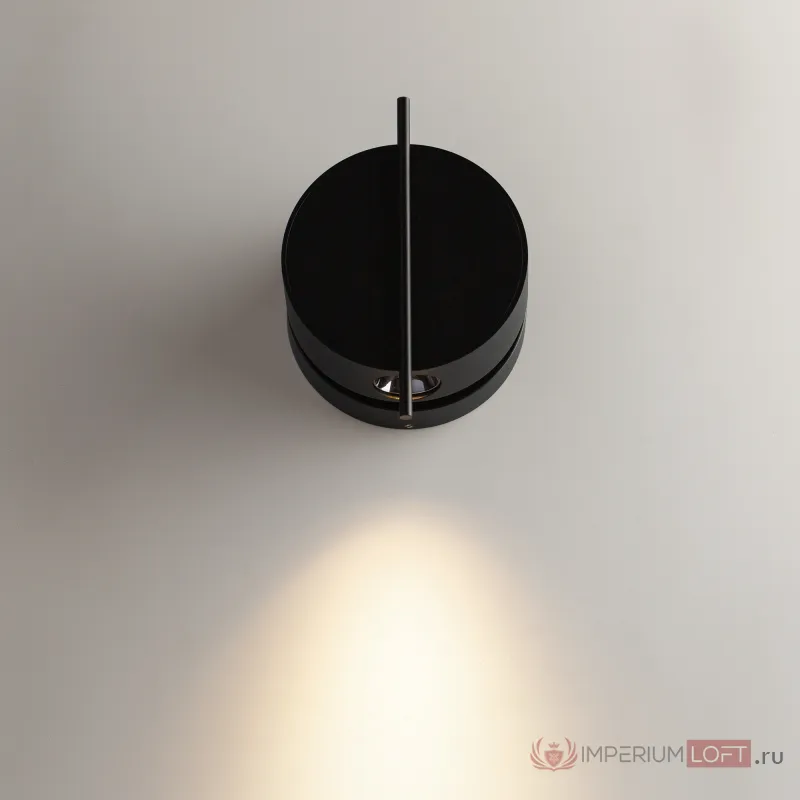 Настенный светильник Maytoni Modern MOD180WL-L4B3K от ImperiumLoft